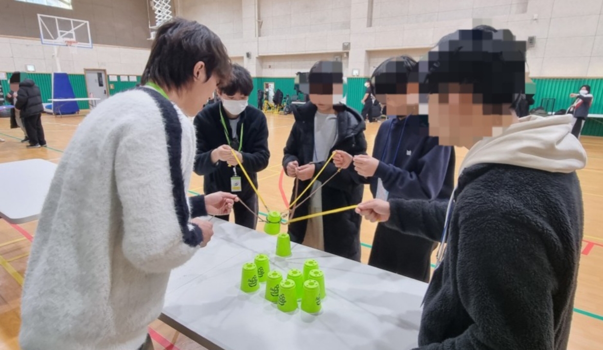 공동체활동 - 협동게임 운영