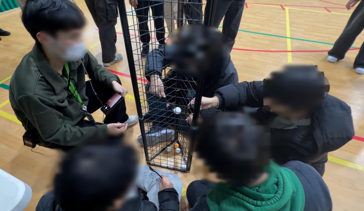 공동체활동 - 협동게임 운영