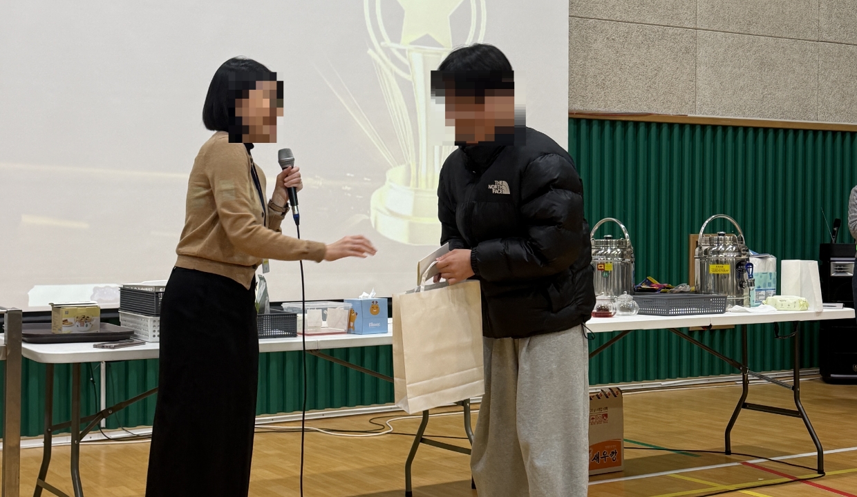 상점통장 운영