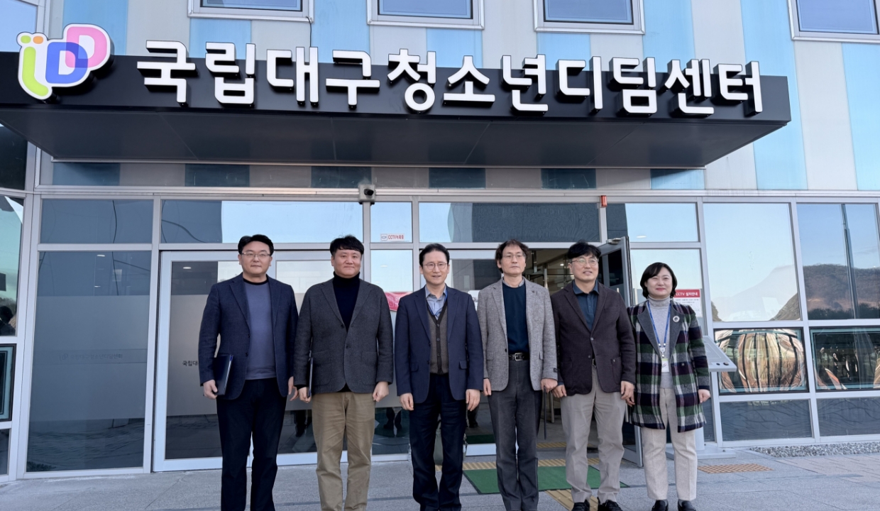 입·퇴교판정위원회 위촉식 및 제2차 정기회의 실시