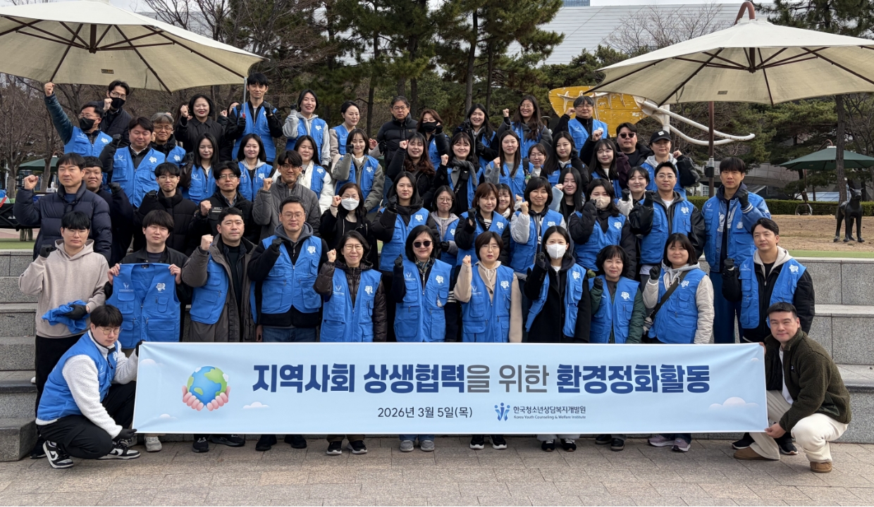 개원 33주년 기념식