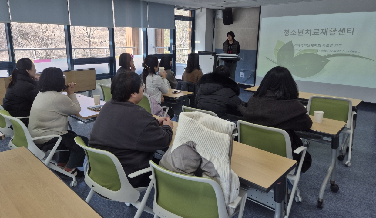 지역사회와 따뜻한 교류의 시간