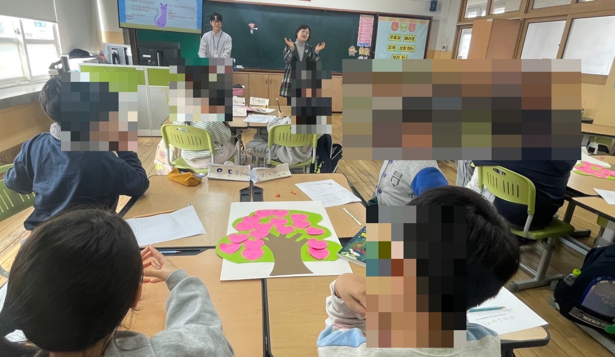 디딤센터-집단상담 운영