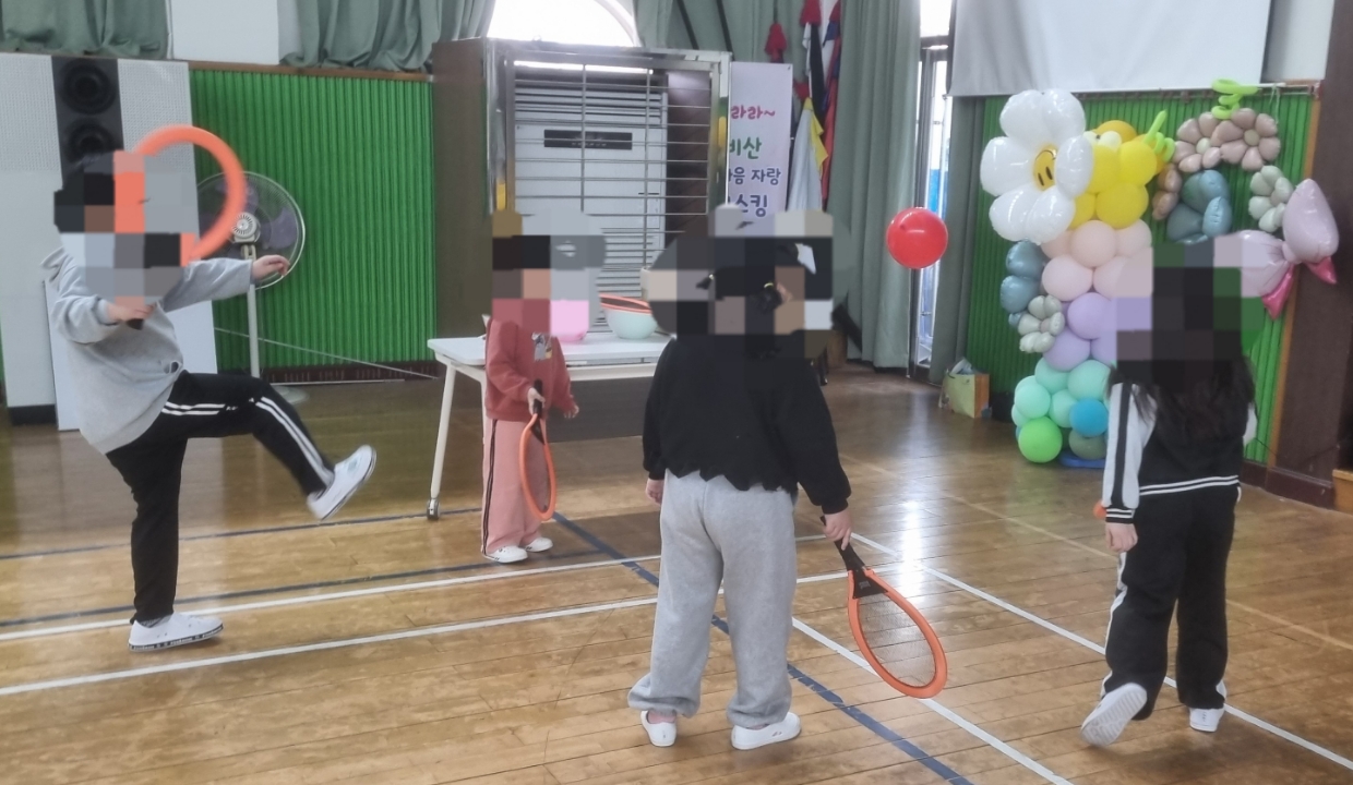 찾아가는 디딤 체험 프로그램 - 협동게임