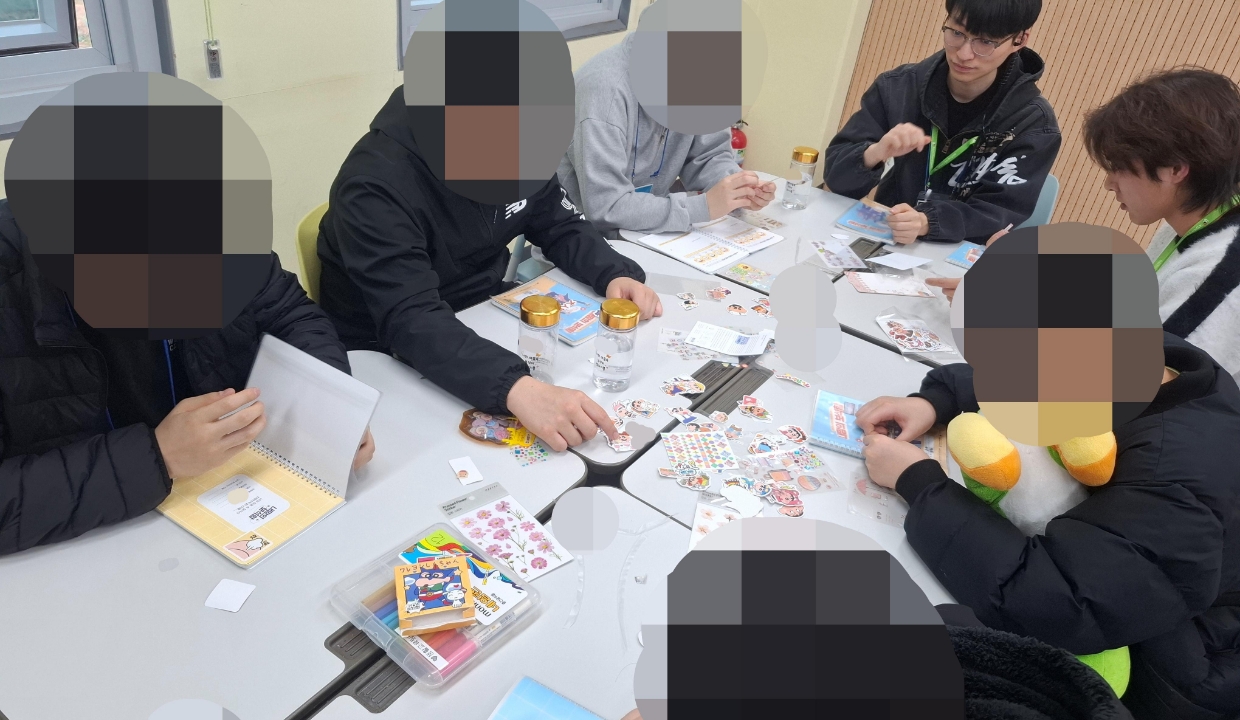 '공동체활동 - 내 맘의 보석함 꾸미기' 운영