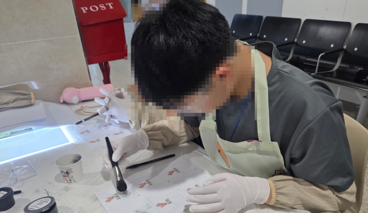 ‘중고등 특성화 과학수사대’ 프로그램 운영