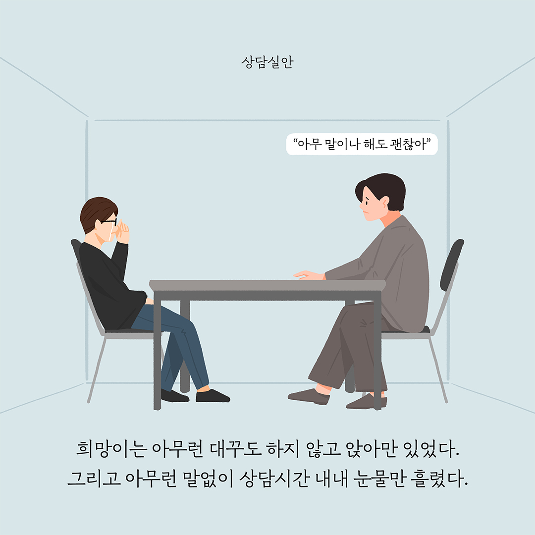 이미지 설명은 아래참조