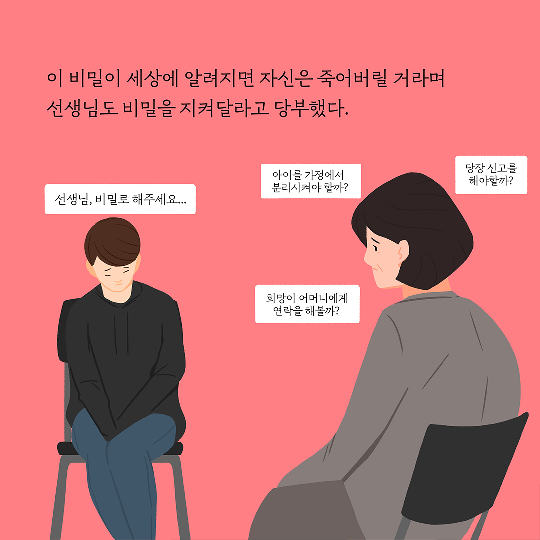 이미지 설명은 아래참조