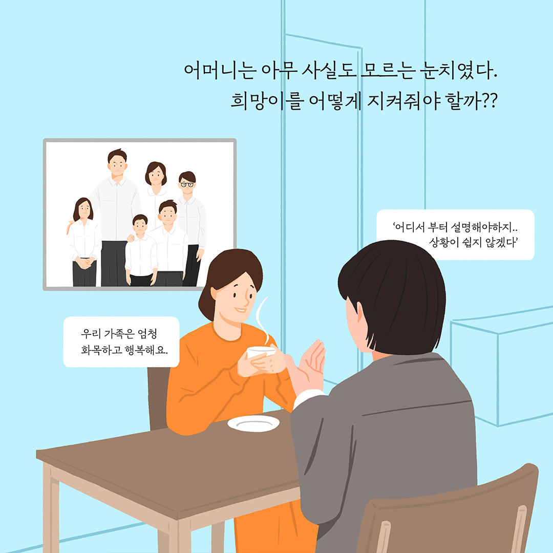 이미지 설명은 아래참조