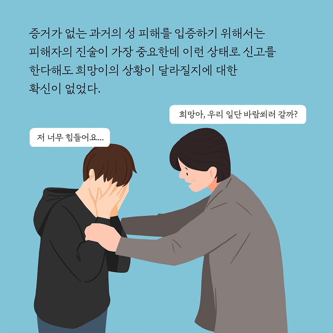 이미지 설명은 아래참조