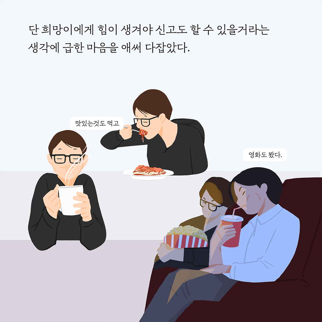 이미지 설명은 아래참조