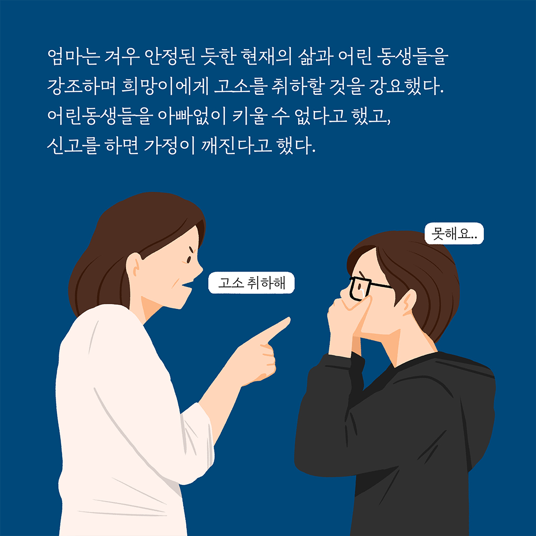 이미지 설명은 아래참조