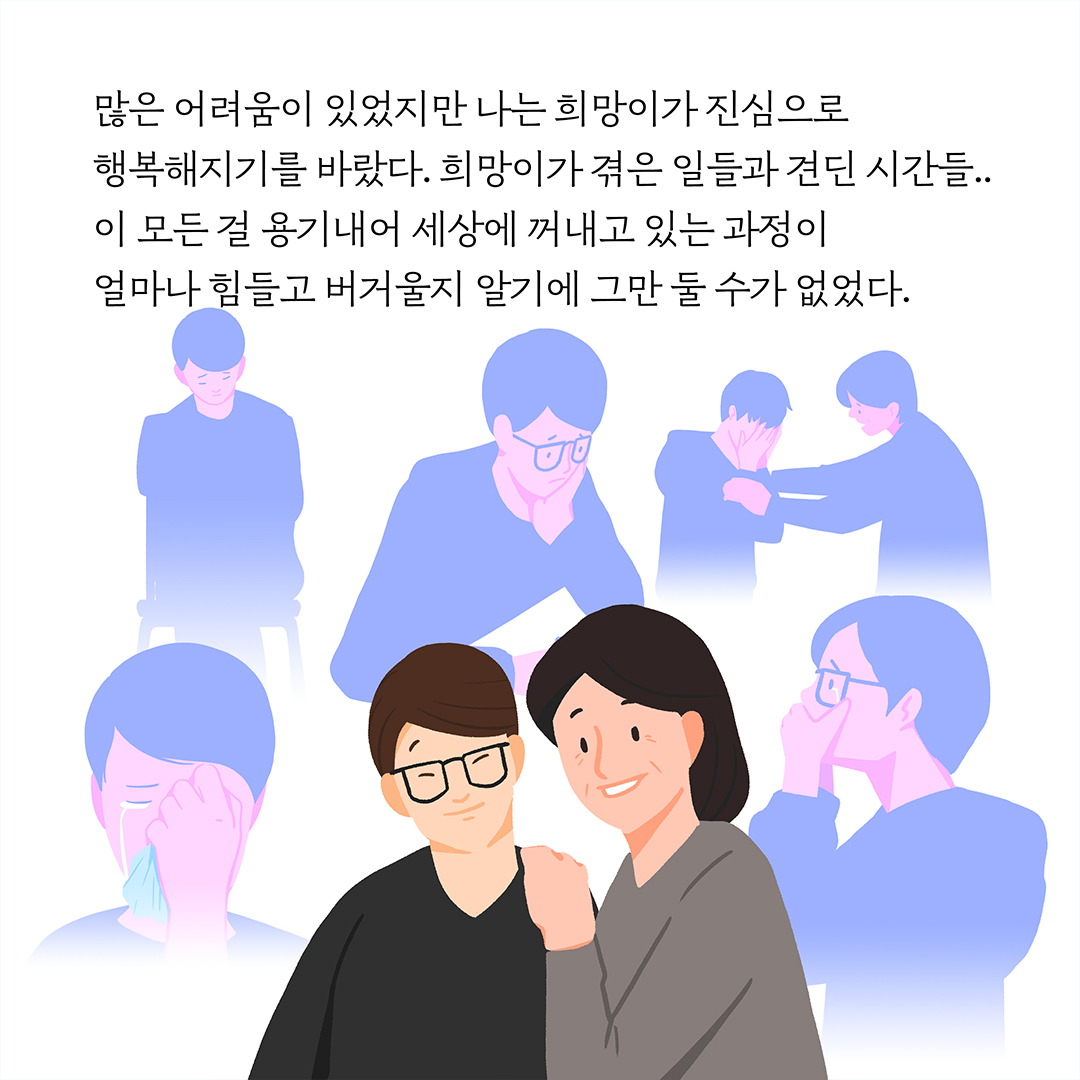 이미지 설명은 아래참조