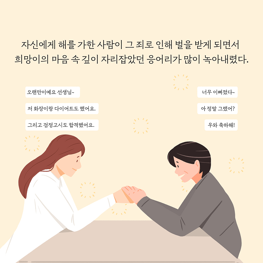 이미지 설명은 아래참조