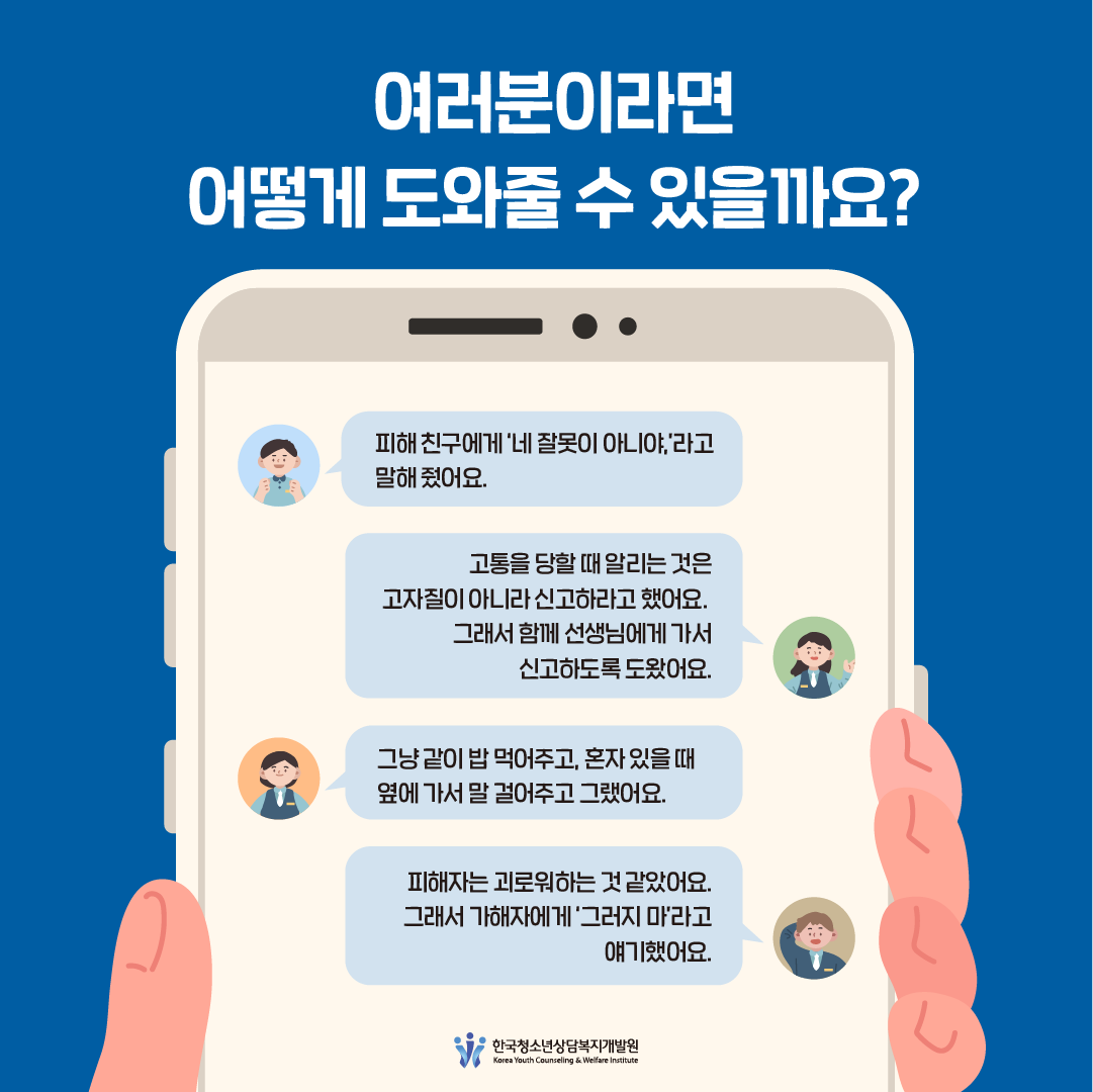 이미지 설명은 아래참조