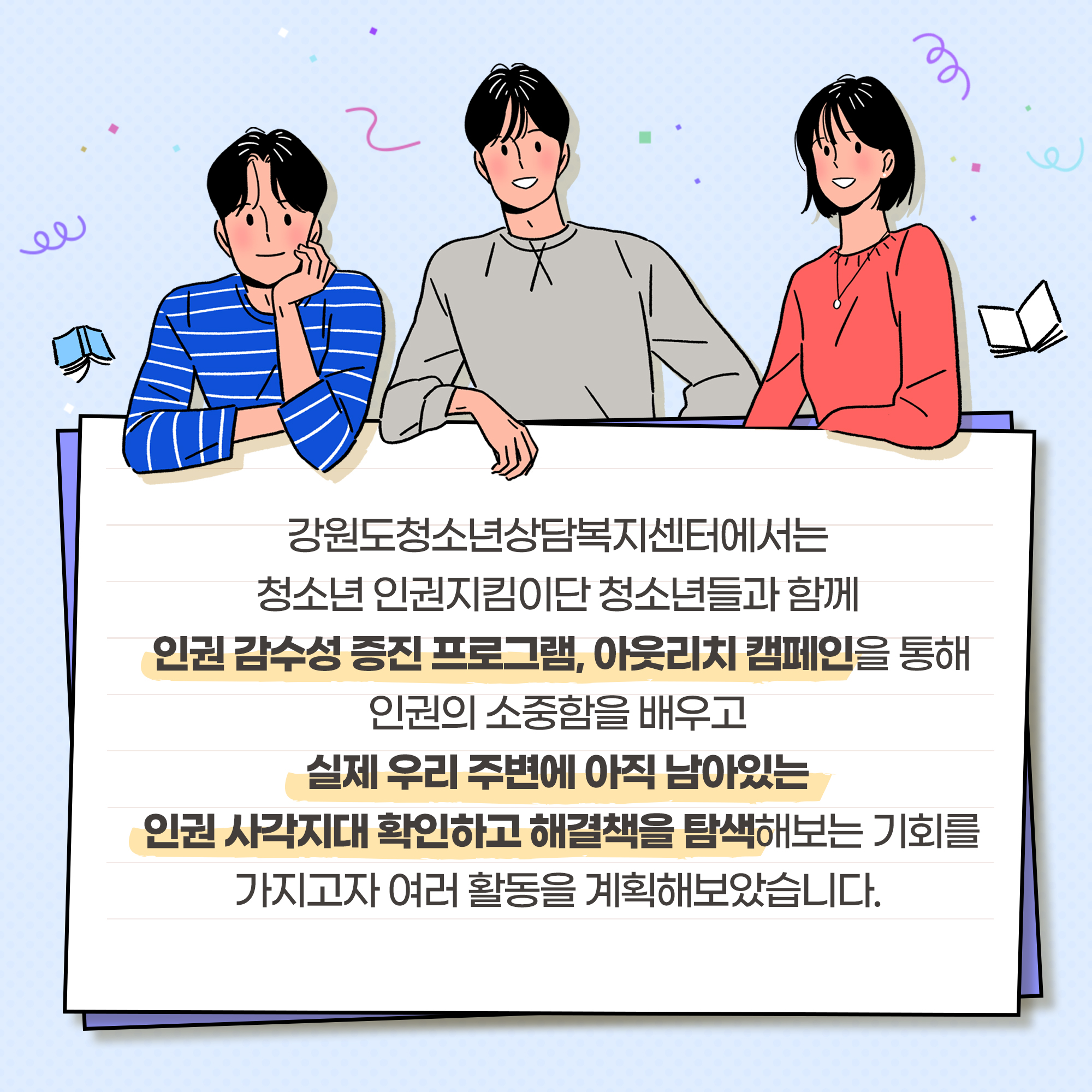 이미지 설명은 아래참조