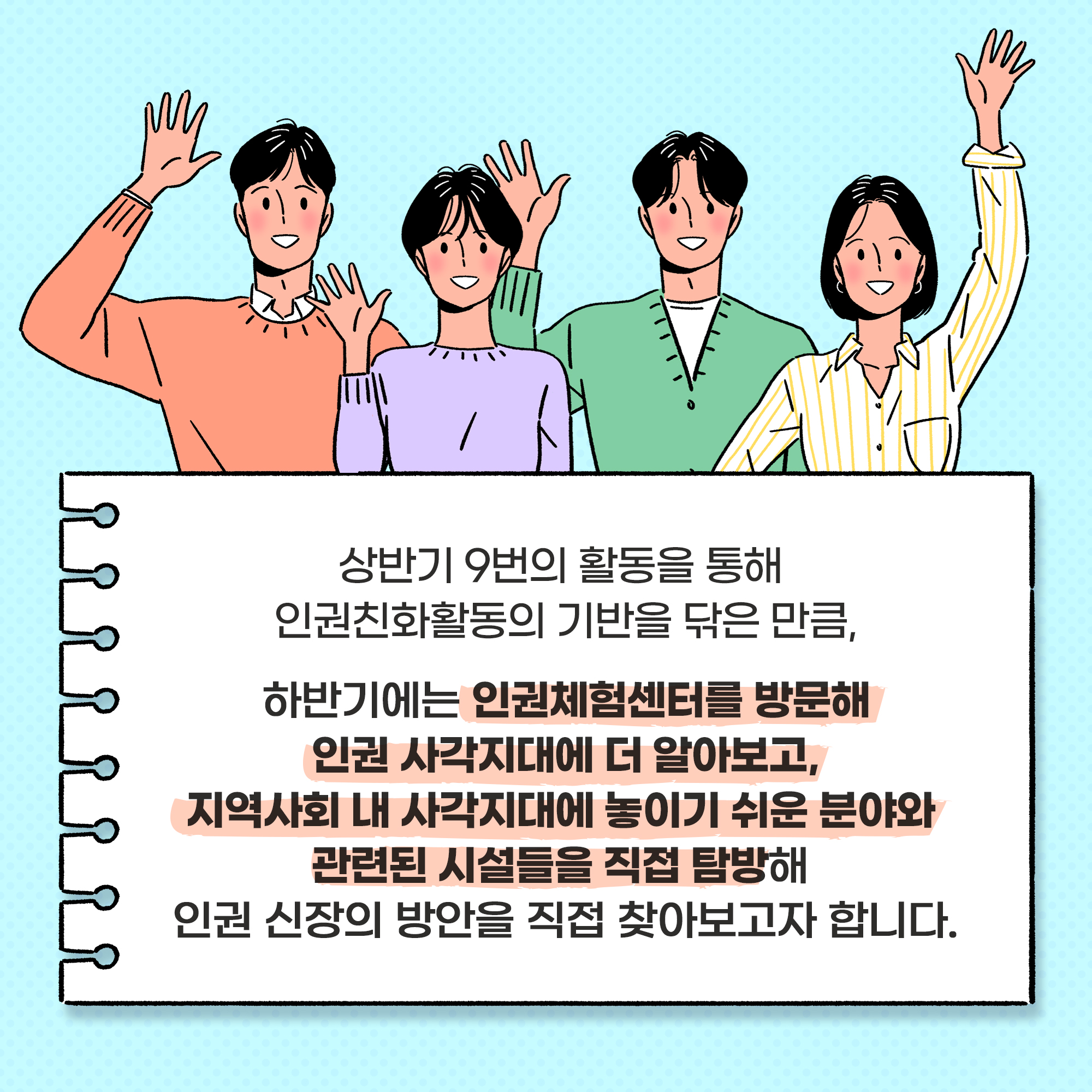 이미지 설명은 아래참조