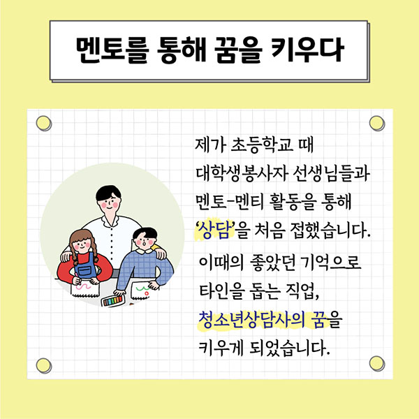 이미지 설명은 아래참조