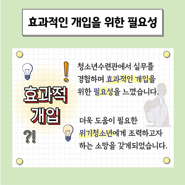 이미지 설명은 아래참조