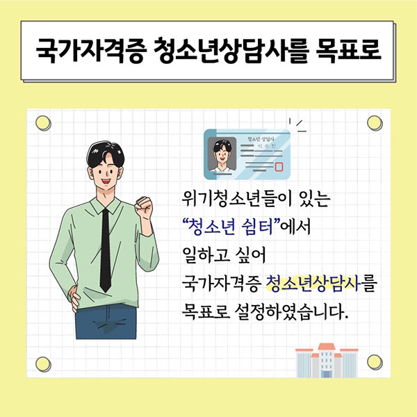 이미지 설명은 아래참조