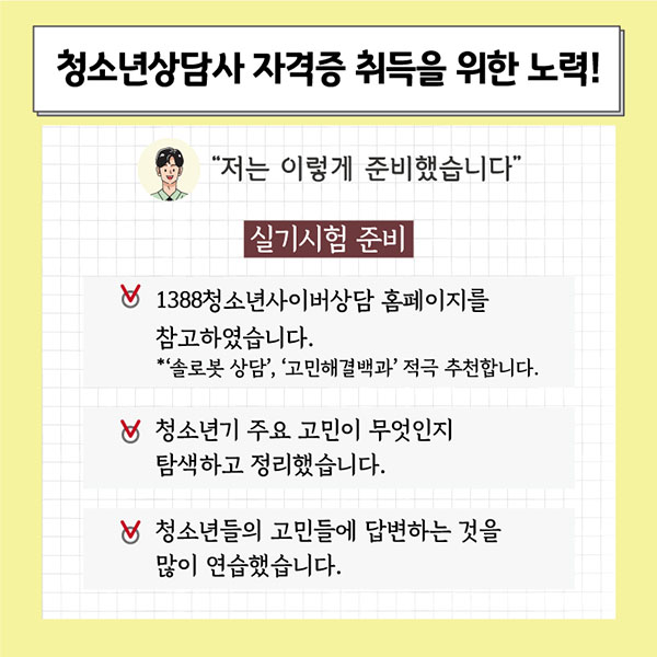 이미지 설명은 아래참조