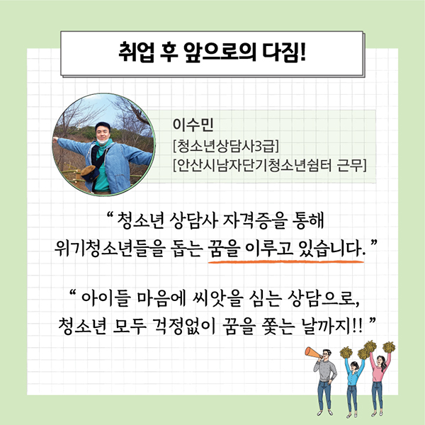 이미지 설명은 아래참조