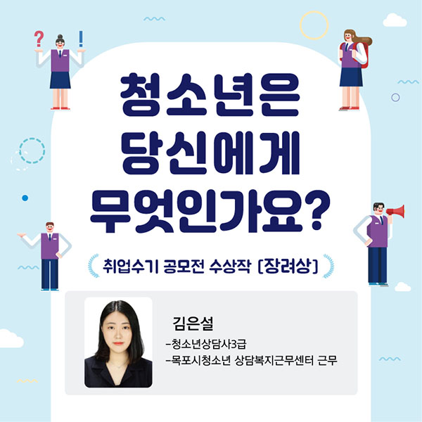 이미지 설명은 아래참조