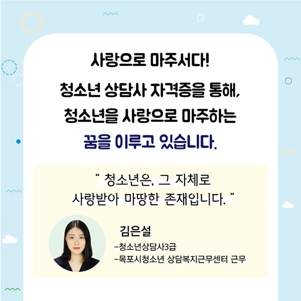 이미지 설명은 아래참조