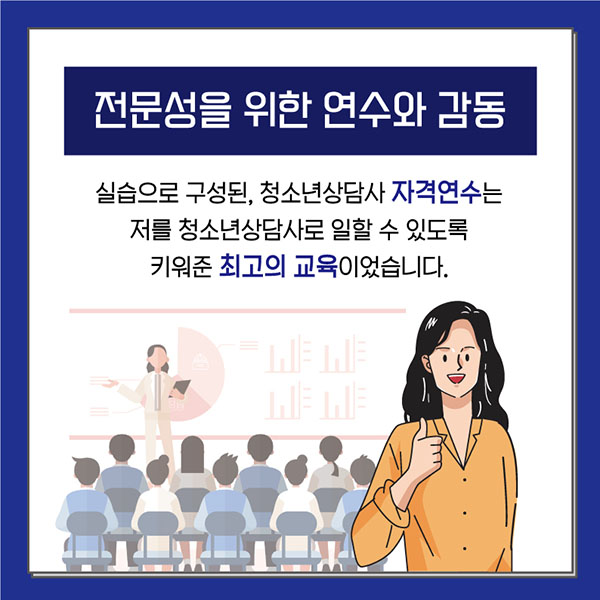 이미지 설명은 아래참조