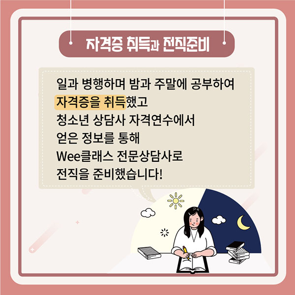 이미지 설명은 아래참조