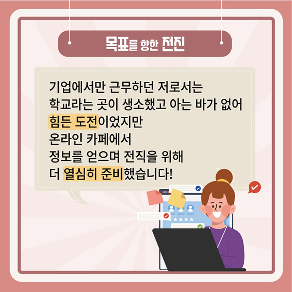 이미지 설명은 아래참조