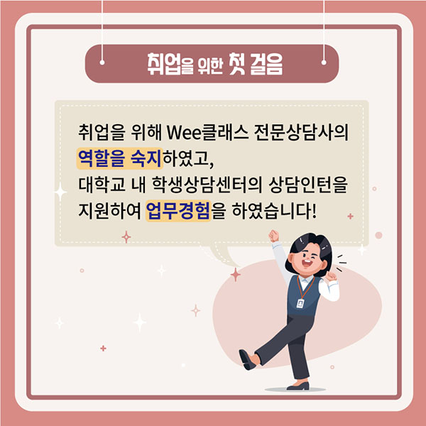 이미지 설명은 아래참조