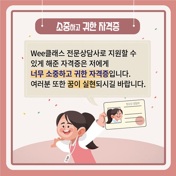 이미지 설명은 아래참조