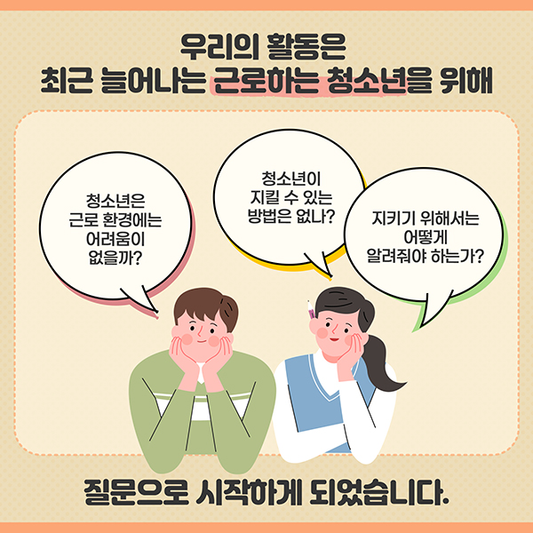 이미지 설명은 아래참조