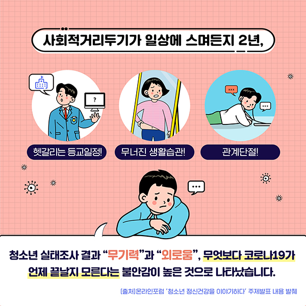 이미지 설명은 아래참조