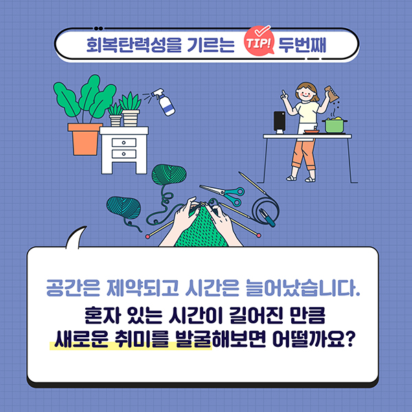 이미지 설명은 아래참조