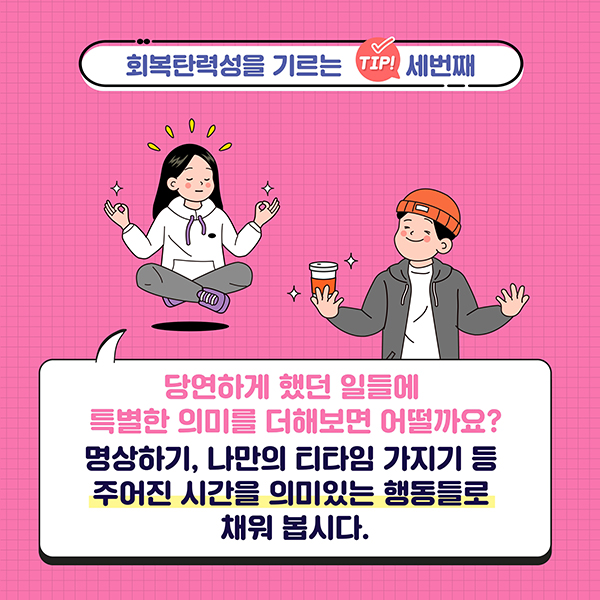 이미지 설명은 아래참조