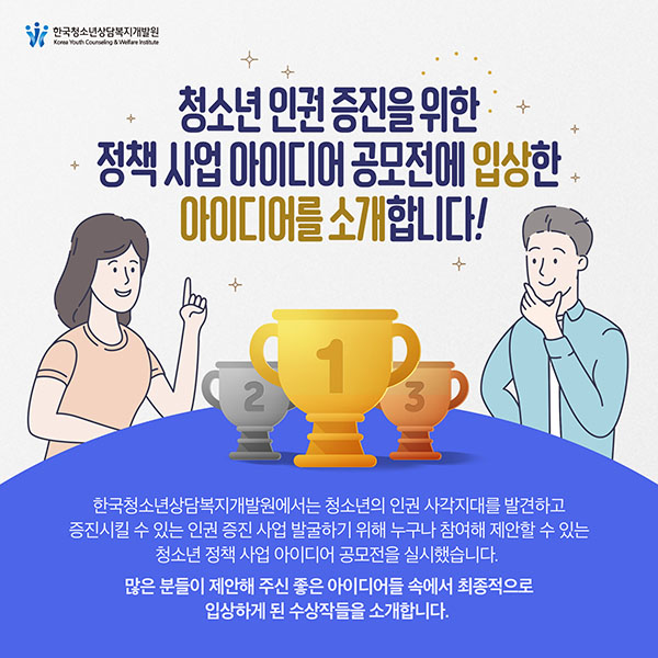 이미지 설명은 아래참조