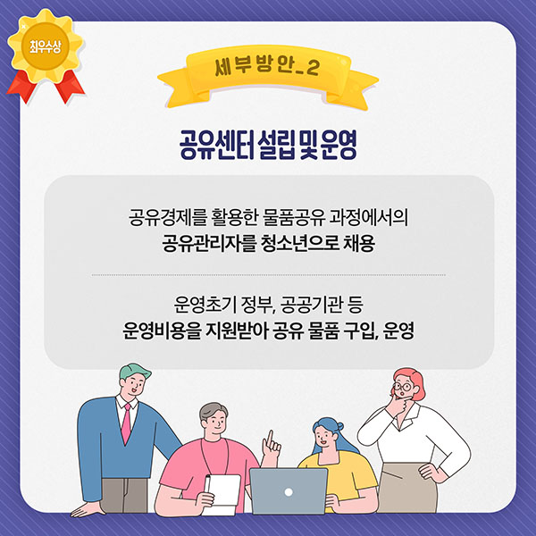 이미지 설명은 아래참조