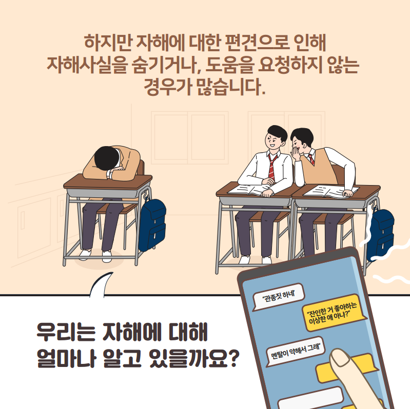 이미지 설명은 아래참조