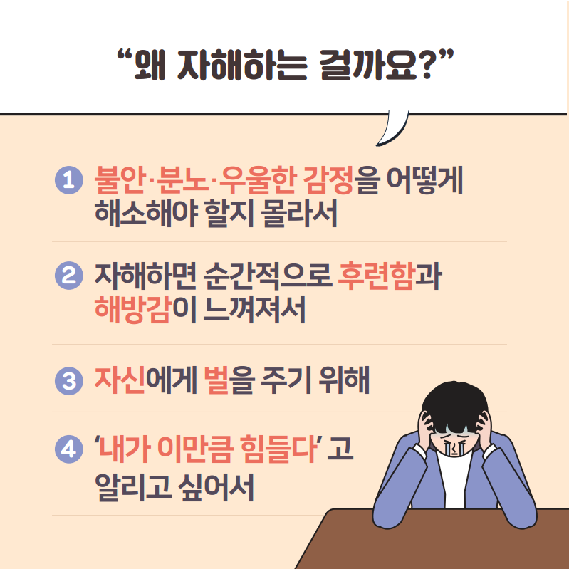 이미지 설명은 아래참조