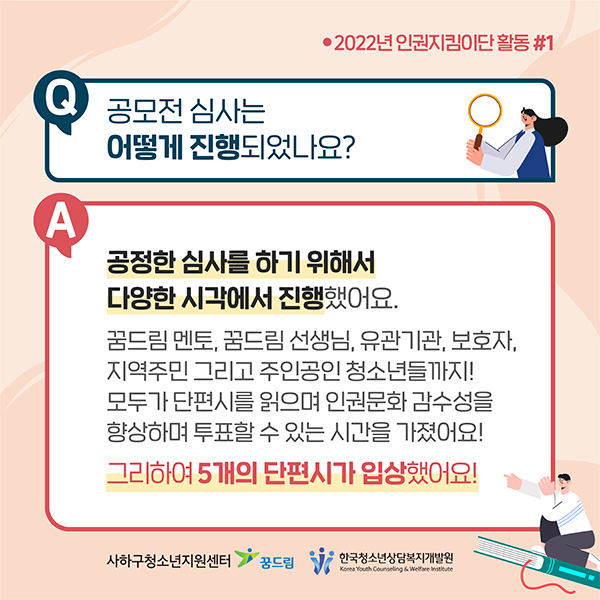 이미지 설명은 아래참조