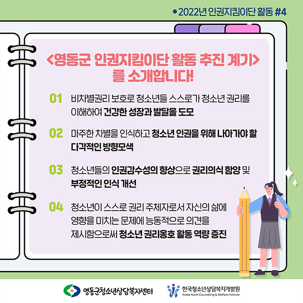 이미지 설명은 아래참조