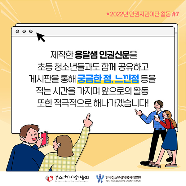 이미지 설명은 아래참조