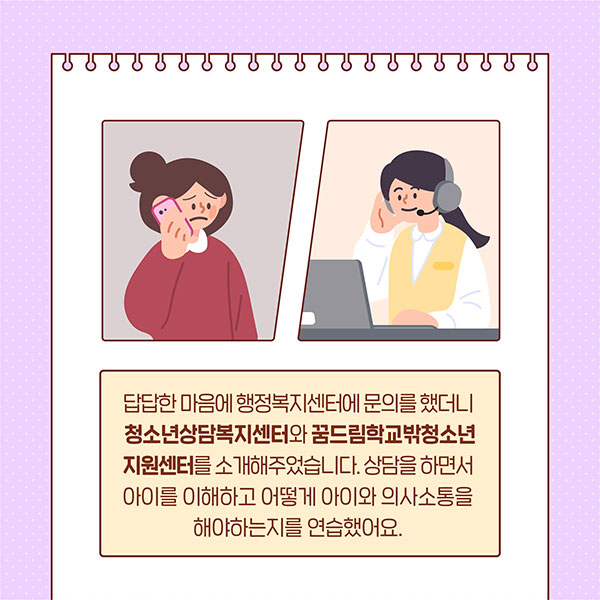 이미지 설명은 아래참조