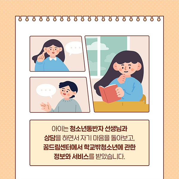 이미지 설명은 아래참조