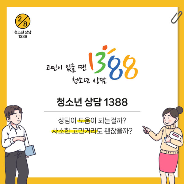 이미지 설명은 아래참조