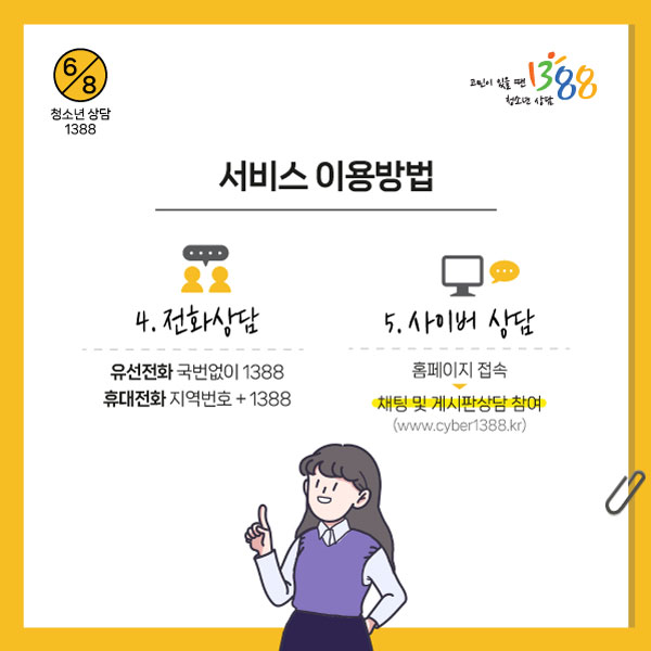 이미지 설명은 아래참조