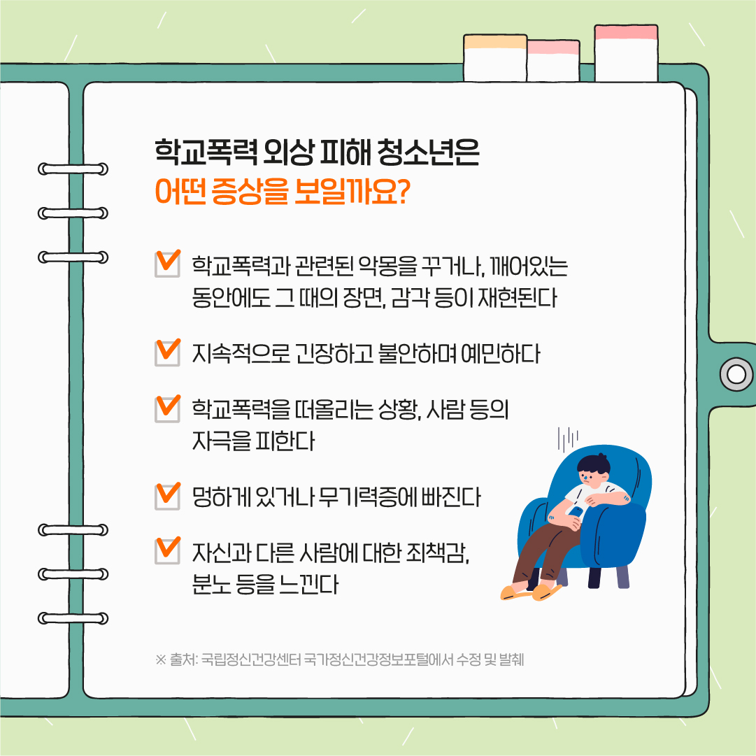 이미지 설명은 아래참조