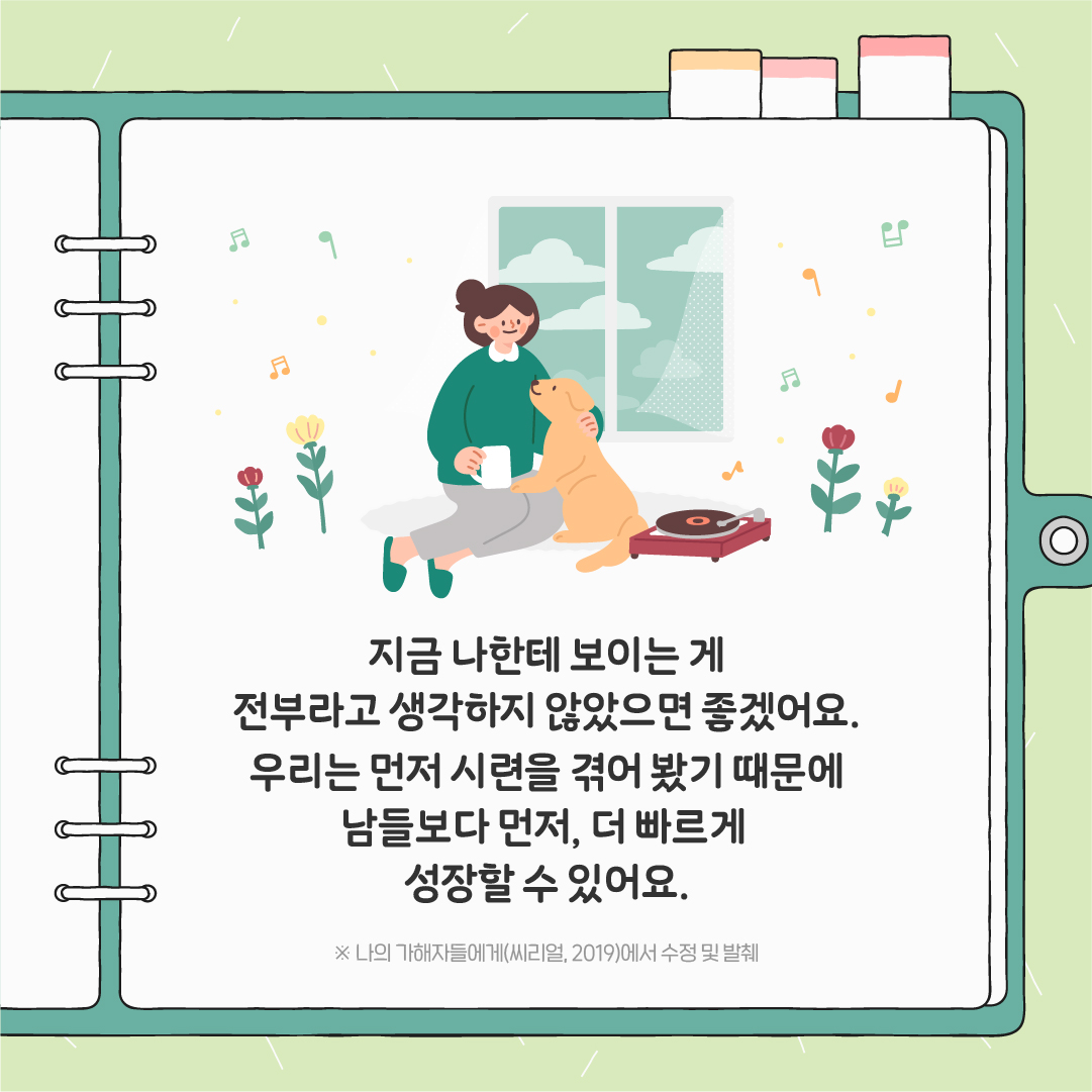 이미지 설명은 아래참조